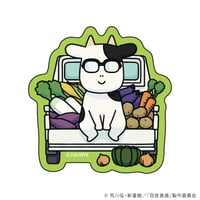 野菜ステッカー「百姓貴族」04/グリーン(描き下ろしイラスト)