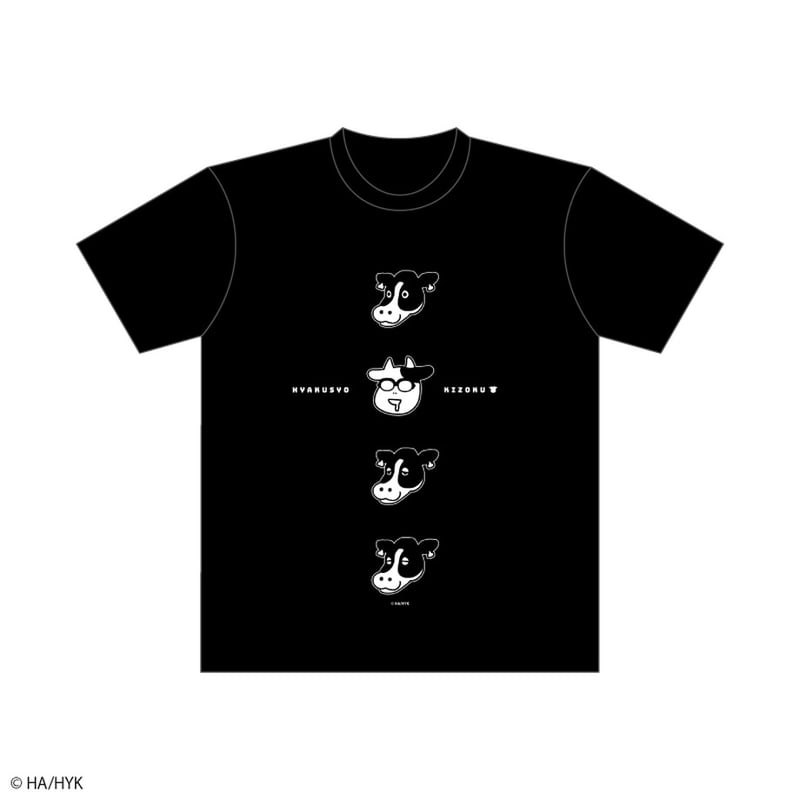 愉快な牛の顔Tシャツ ブラック | アニメ『百姓貴族』公式オンライン