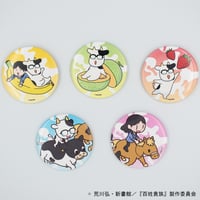 フルーツ缶バッジ「百姓貴族」04/コンプリートBOX(全5種)(公式&描き下ろしイラスト)