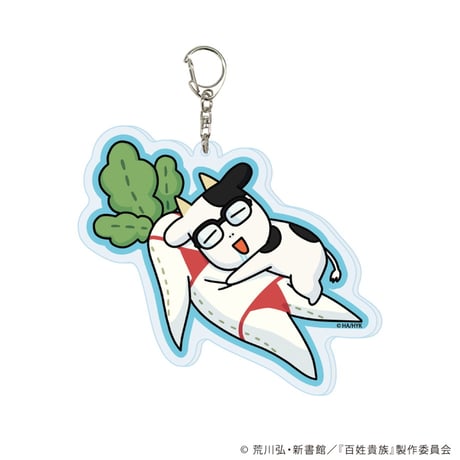 野菜アクリルキーホルダー「百姓貴族」05/ブルー(描き下ろしイラスト)
