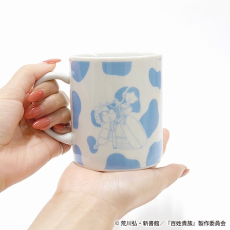これで牛乳を飲む！マグカップ
