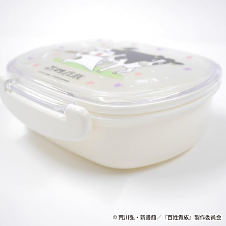 残さず食べよー！ランチボックス