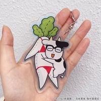 野菜アクリルキーホルダー「百姓貴族」05/ブルー(描き下ろしイラスト)