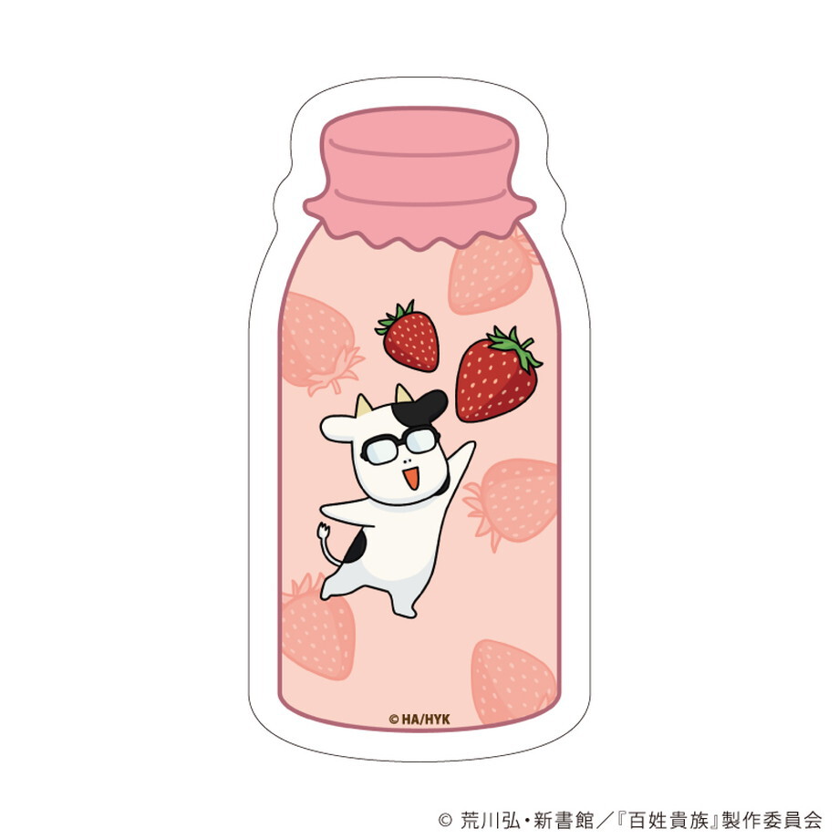 67f764eb380c3d00015b7534