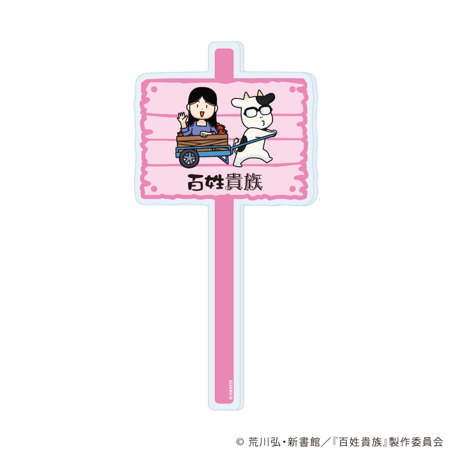 685e95f1adce660001e48a5e