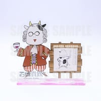 「百姓貴族」名場面アクリルスタンド（1）　〈荒川弘（貴族）〉