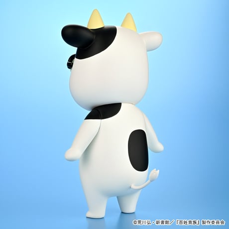 ソフビ 荒川弘 Bタイプ（口笛）