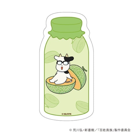 フルーツ牛乳マグネット「百姓貴族」01/コンプリートBOX(全5種)(公式&描き下ろしイラスト)