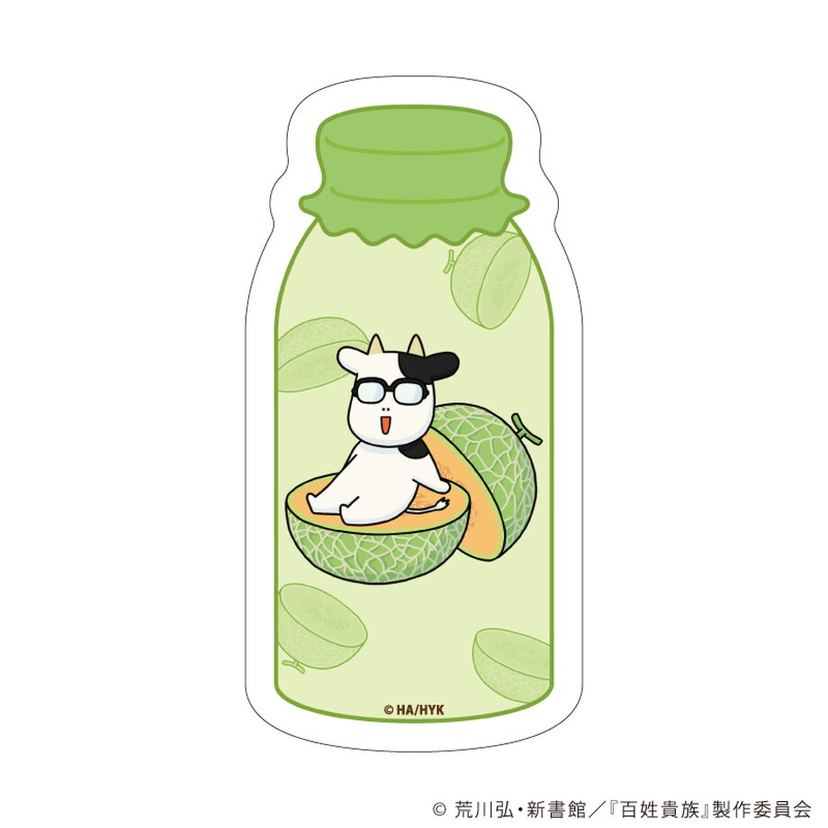 67f764eb380c3d00015b7534