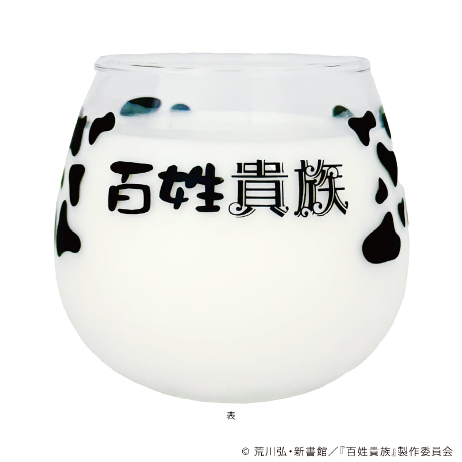 66ff725fd3c2c900cd406826