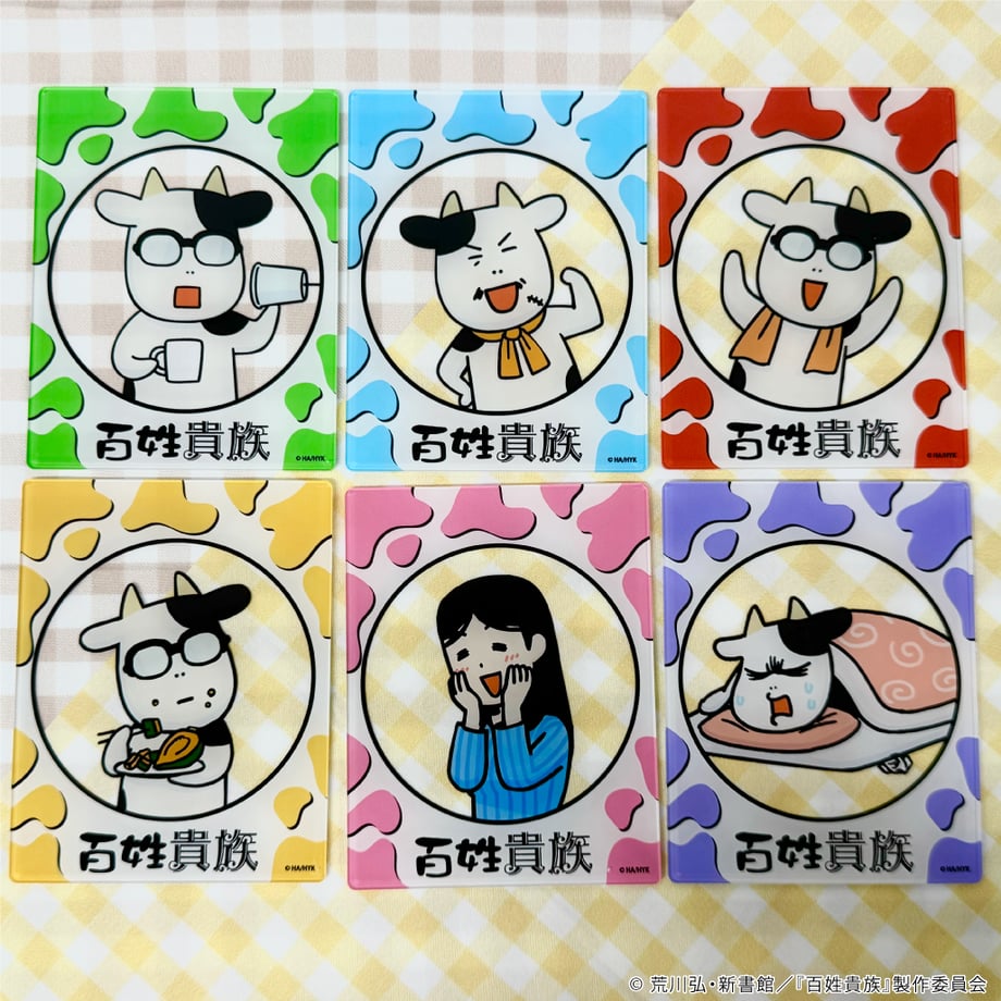 66f20ff6835a670001483602