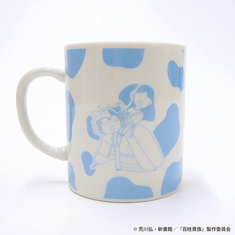 これで牛乳を飲む！マグカップ
