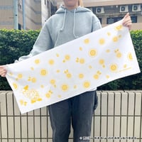 百姓貴族「手ぬぐいシリーズ第一弾　エゾシマリス」