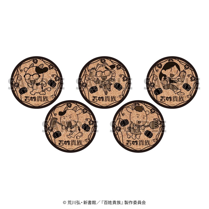 オメプロカフェ ランチョン 缶バッジ コースター ウェルカムカード fit=scale-down,w=1200
