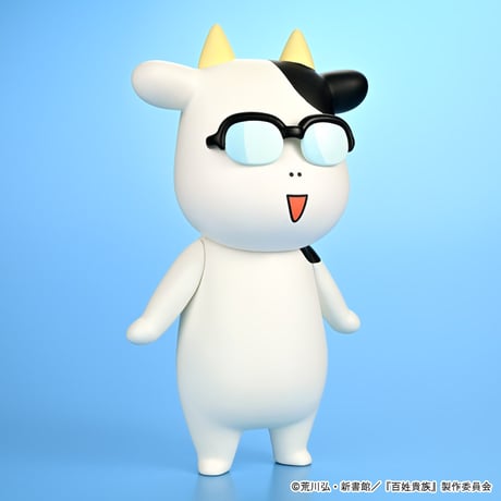ソフビ 荒川弘 Aタイプ（笑顔）