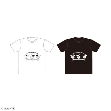 ARAKAWA家Tシャツ　ホワイト