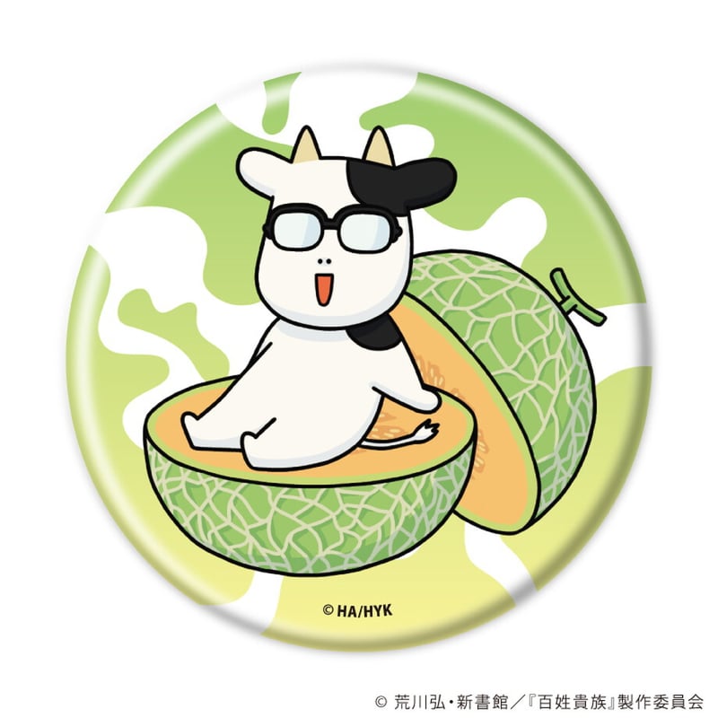 イボミファンカフェ非売品缶バッジ2個 イボミファンカフェ非売品缶