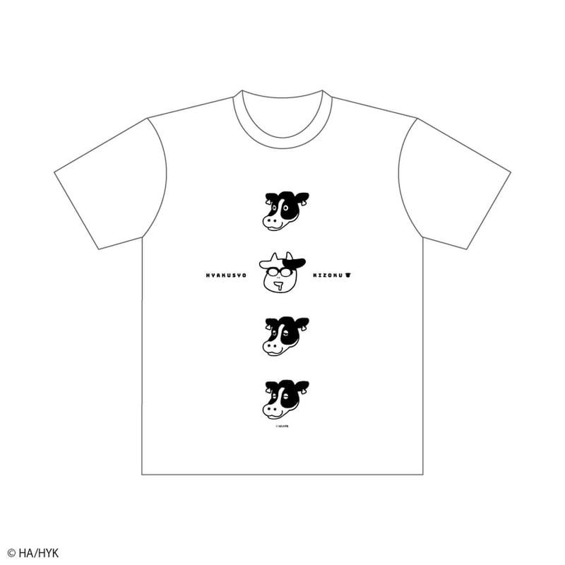2011年 非売品 荒川 弘 Tシャツ SQUARE ENIX L 愉快な牛の顔Tシャツ ホワイト | アニメ『百姓貴族』公式オンライン