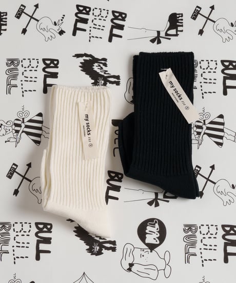2P socks