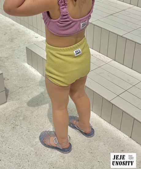swim pants