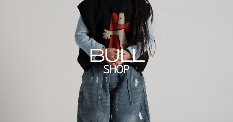 CATEGORY ONE PIECE | BULL SHOP CATEGORY ONE PIECE | BULL SHOP