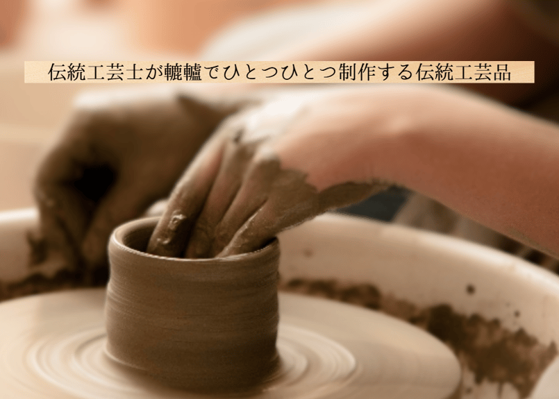 信楽焼の手元供養 ミニ骨壺 INORI 満天｜職人手作り・土の温もりを