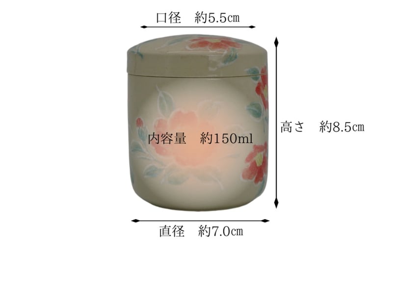 信楽焼のミニ骨壷 久遠 【つばき】 約150ml 納骨袋付 陶器製 ミニ 骨壺