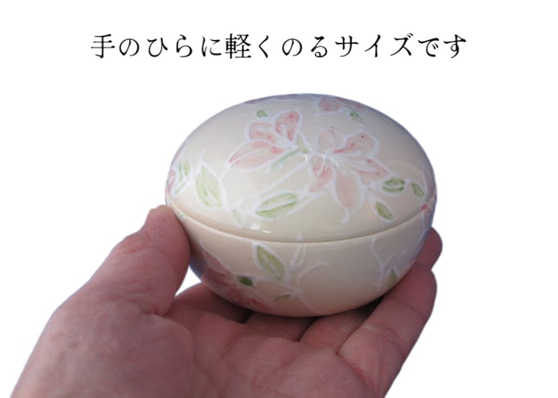 信楽焼のミニ骨壷 久遠 皐月 約50ml 納骨袋付 陶器製 ミニ 骨壺 遺骨