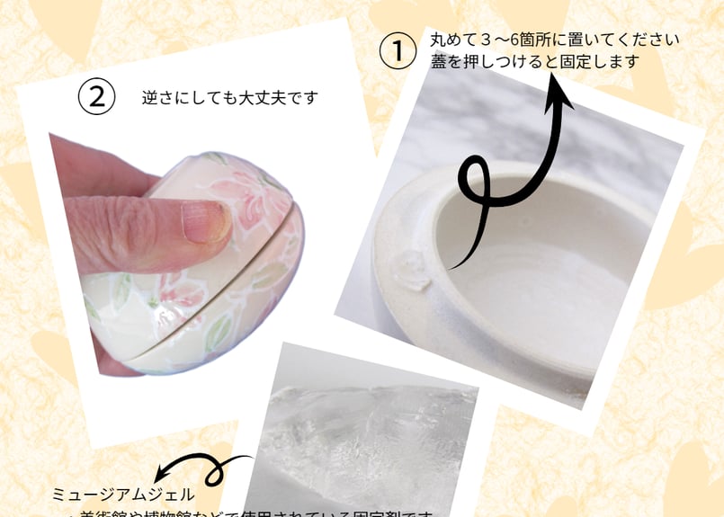 信楽焼のミニ骨壷 久遠 皐月 約50ml 納骨袋付 陶器製 ミニ 骨壺 遺骨