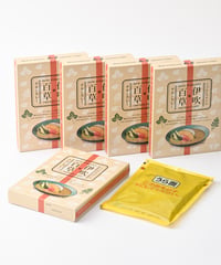 伊吹百草チキンカレー　/ 200g １食入  ｜5箱【1番人気】