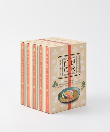 伊吹百草チキンカレー　/ 200g １食入  ｜9箱　【送料半額負担】