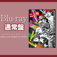 【通常盤】Live Blu-ray 12/29 SHIBUYA WWW Finally ONEMAN LIVE「UPDATE」