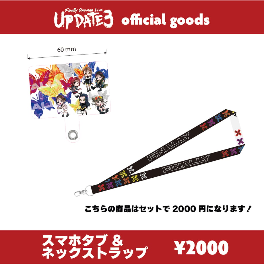 6911b9b520d29937277800ef