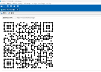 QR コード変換ライブラリ for LotusScript