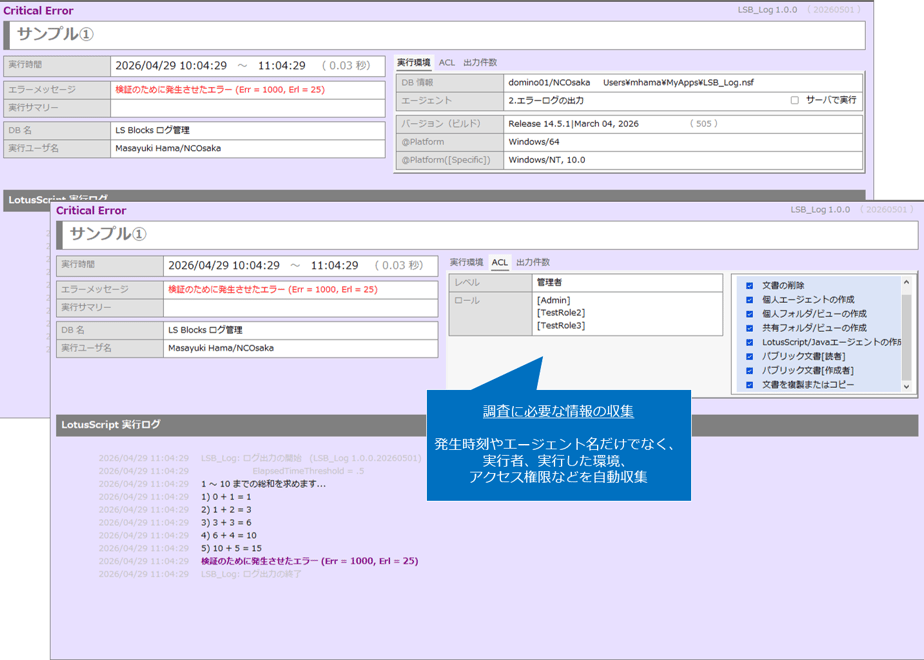 69f1cd840f090cf5d3894aa8