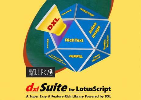 dxlSuite for LotusScript 1.0