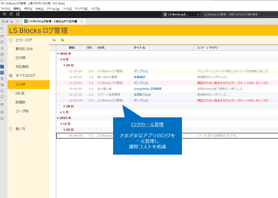 69f1cd840f090cf5d3894aa8