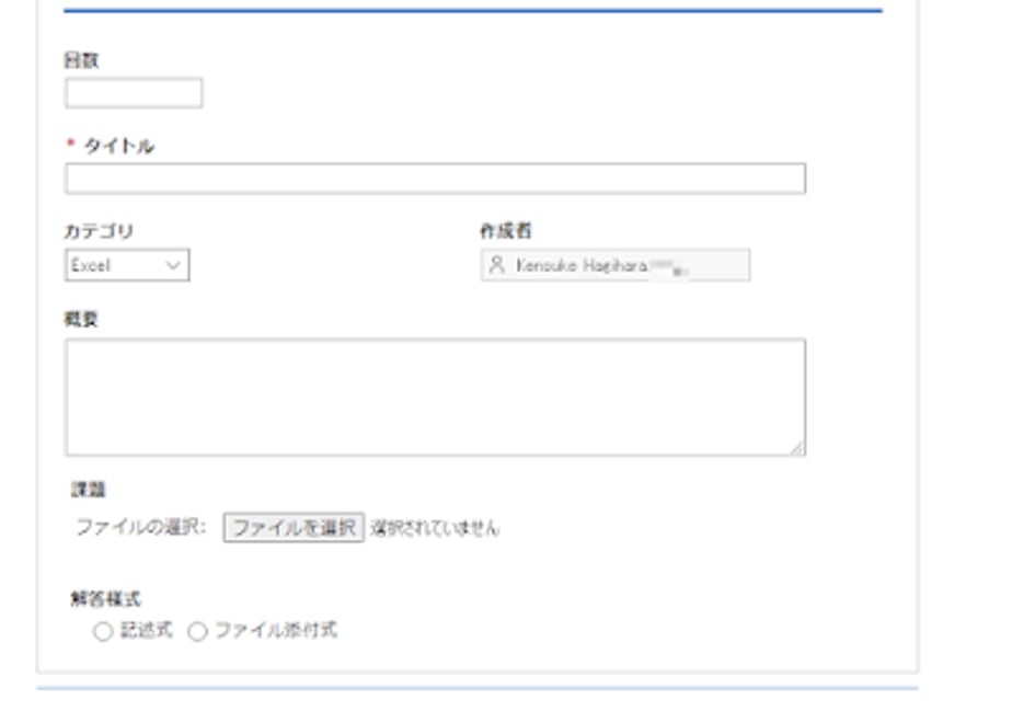 66b5cd15d648d106262854d5