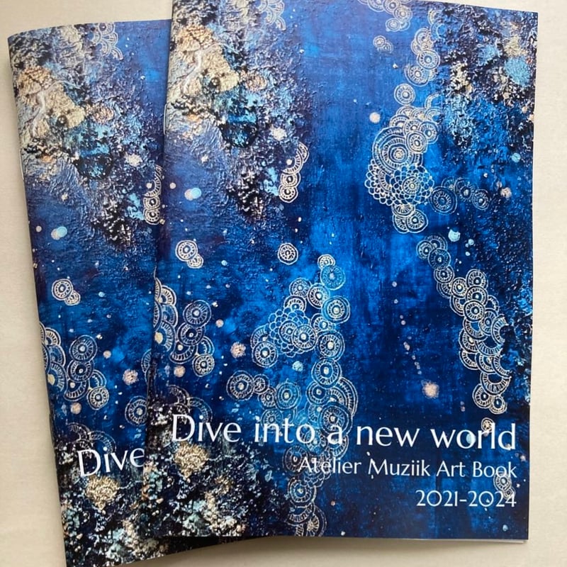 エックス∞ 画集 Topics No.0200 ｜ Z/X - Zillions of enemy X