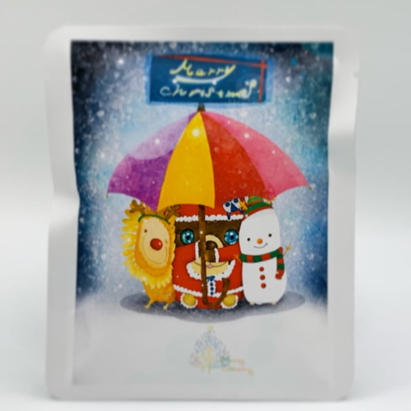 期間限定】クリスマスブレンド ドリップバッグ10個 ｜スペシャルティ