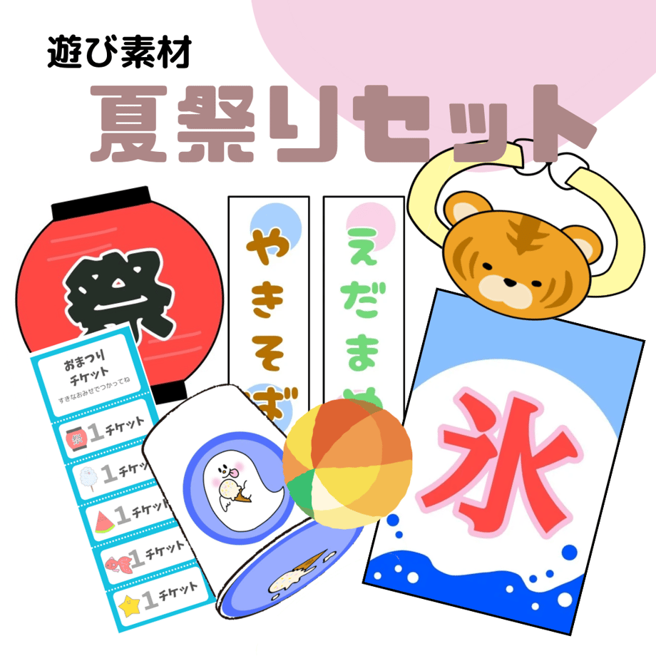 66ea2e49a0c07f026ece09d1