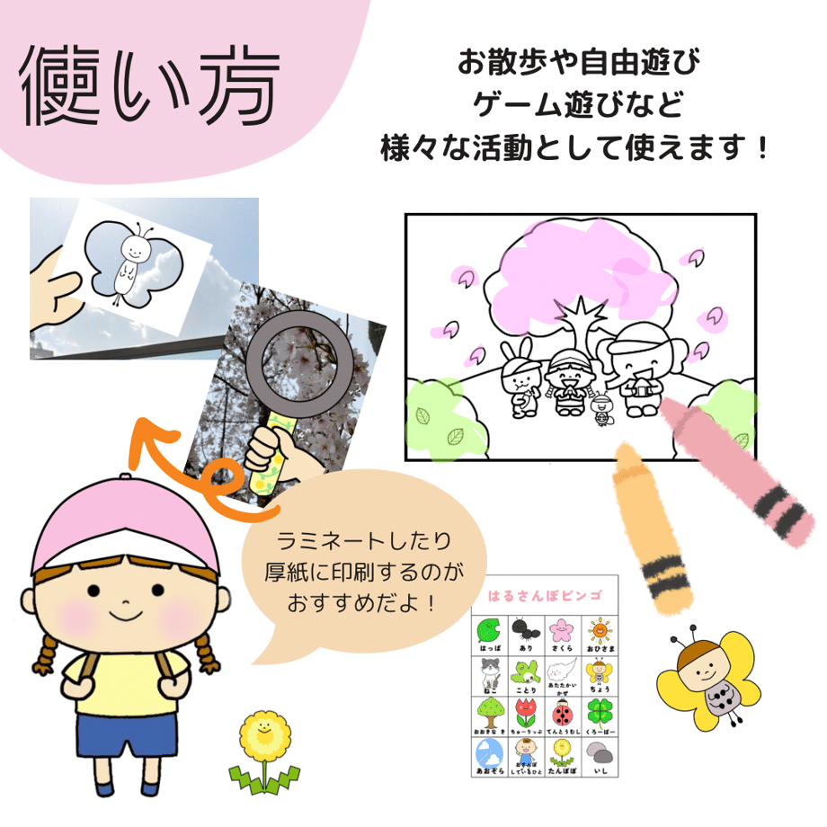 67e5fb59b776cf751fef4df8