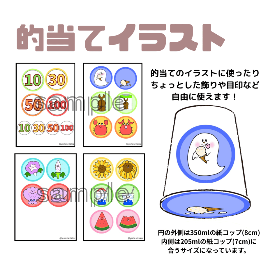 66ea2e49a0c07f026ece09d1