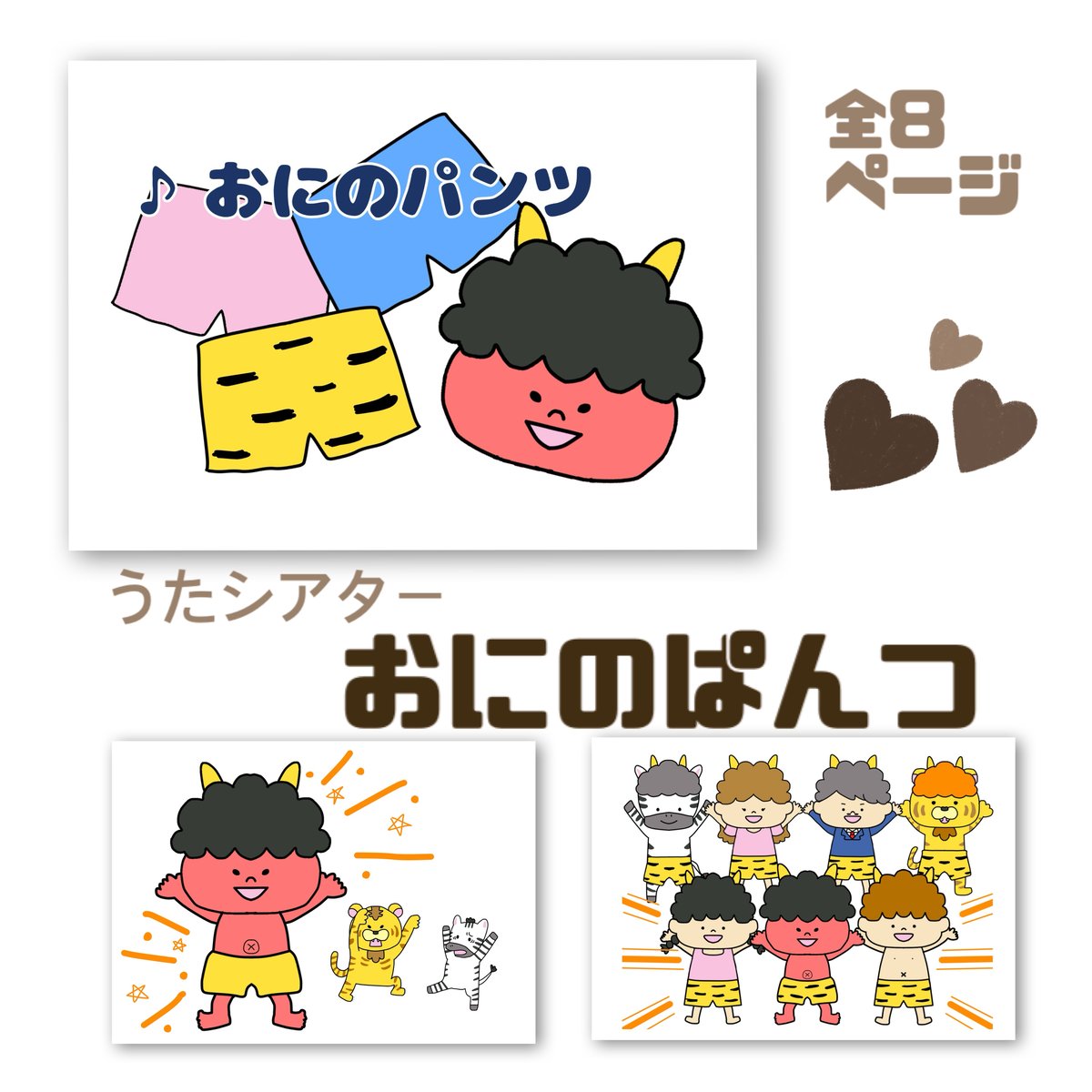 fit=scale-down,w=1200