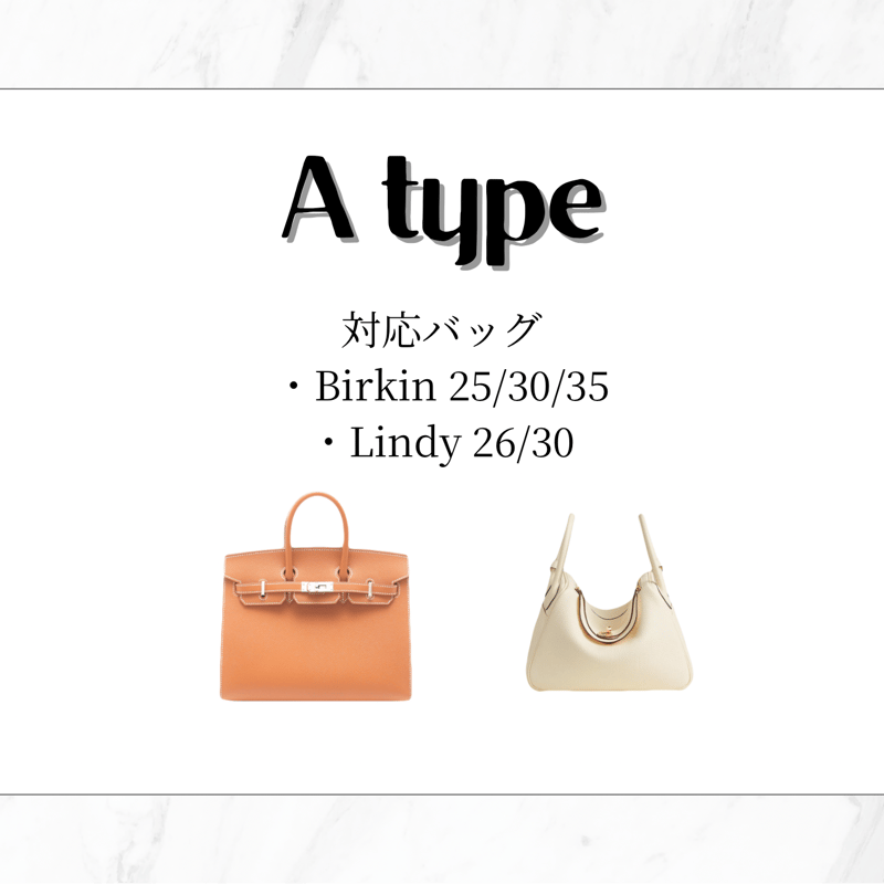 底鋲カバー【A type】 | Orange peel