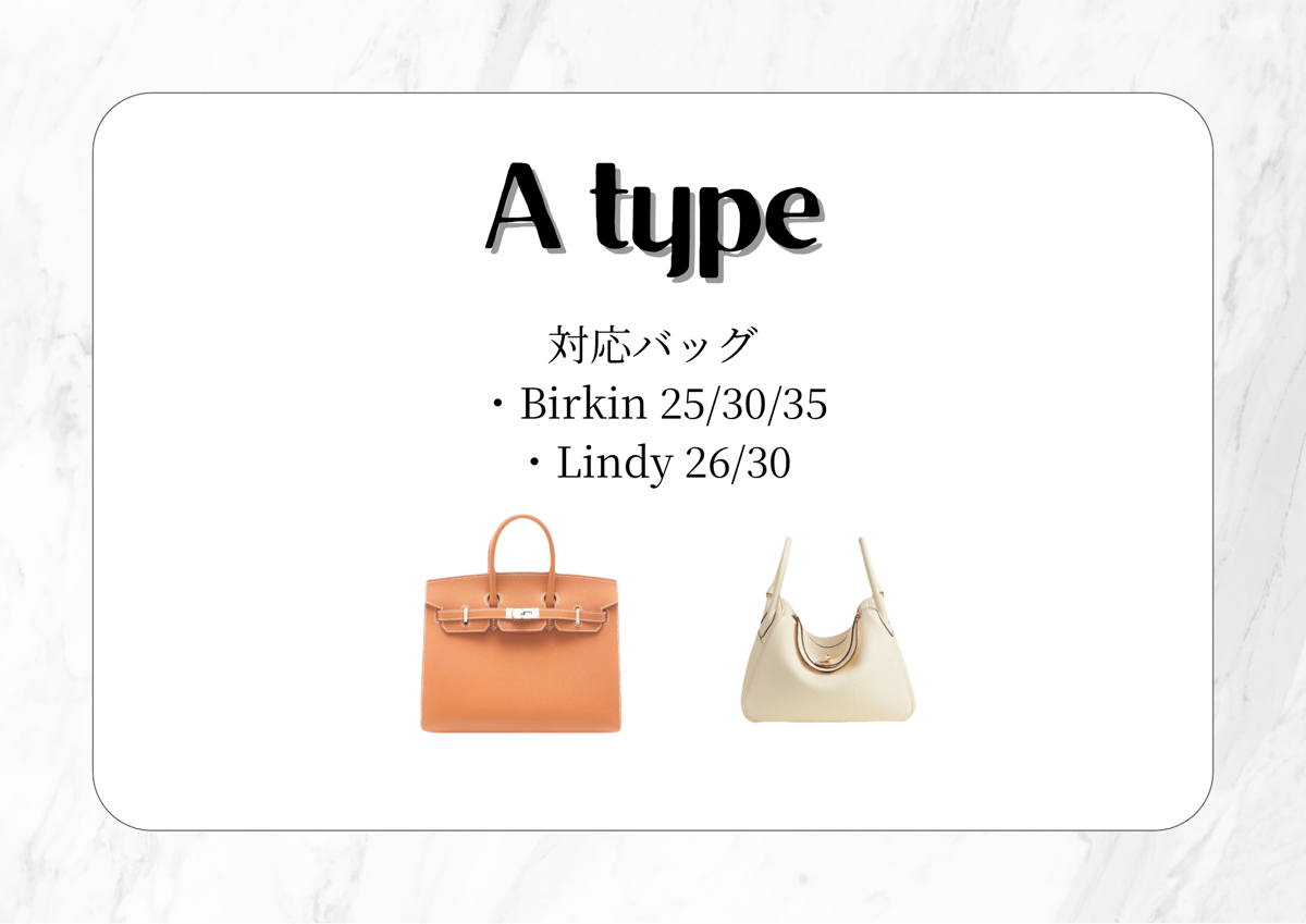 底鋲カバー【A type】 | Orange peel