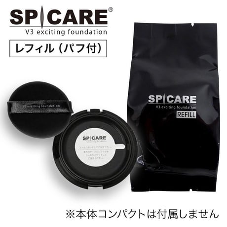 v3エキサイティングファンデーション | STORES