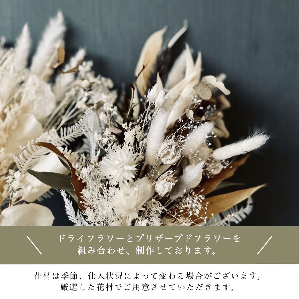 ラベンダー ドライフラワー フラワーポット フラワー ラベンダー ドライフラワー フラワーポット フラワー