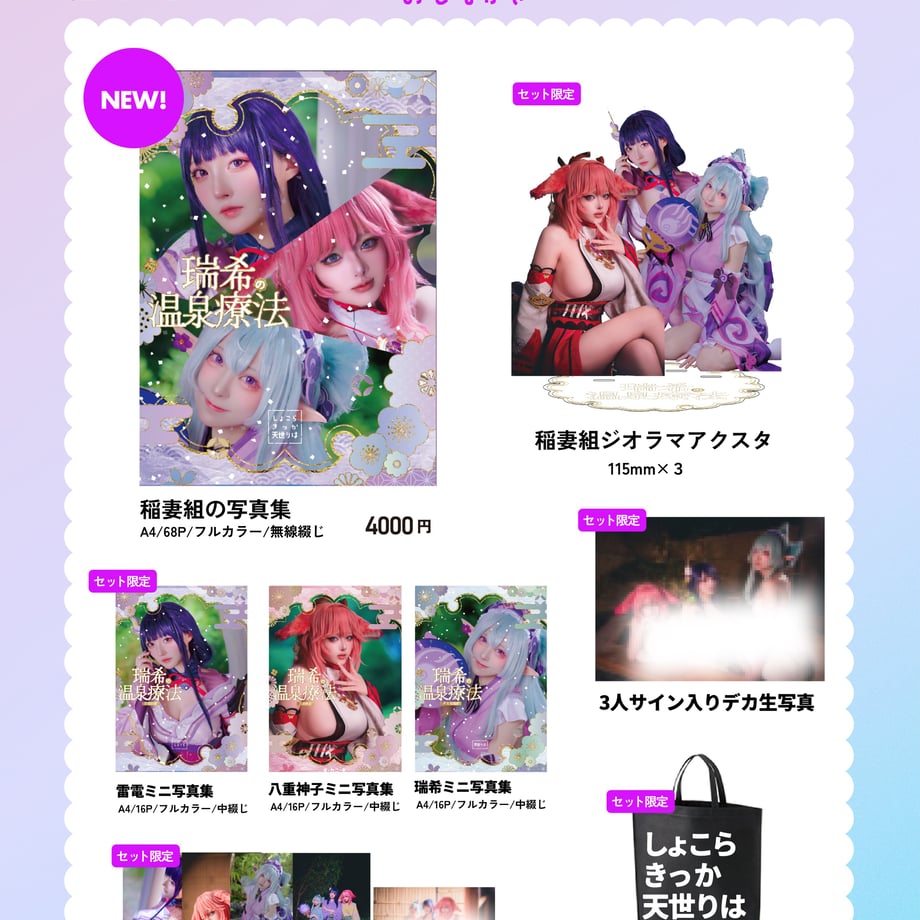 68a2b66552cef9a8fcbd1bca