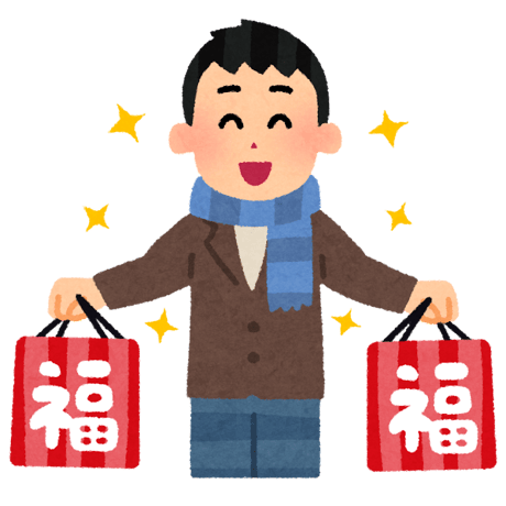 【万莉夜生誕記念福袋2026 ver.】